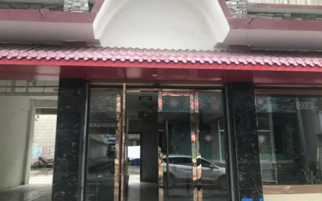 Jilong Dayi Hotel