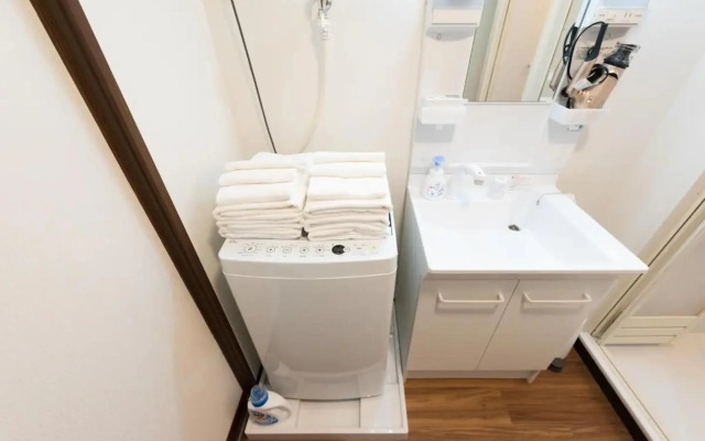 Tora Hotel Rikugien - Vacation STAY 52741v