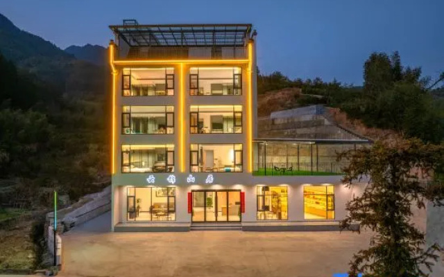 Yunjin Mountain Villa · Cloud Sky Retreat