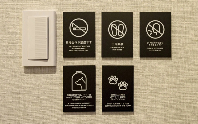 Rakuten STAY Nikko Hoden Capacity of 8 persons