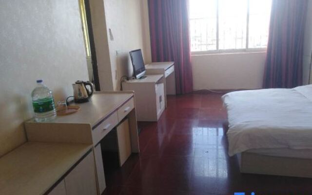 Xuanwei Shenghui Business Hotel