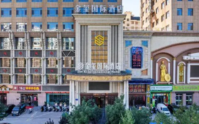 Jinxi International Hotel