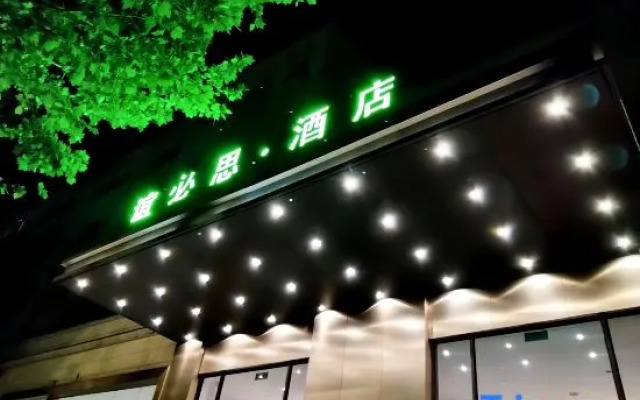 Hotel Ibis