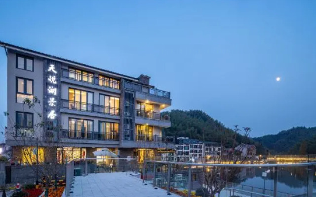 Tianyue Lake homestay