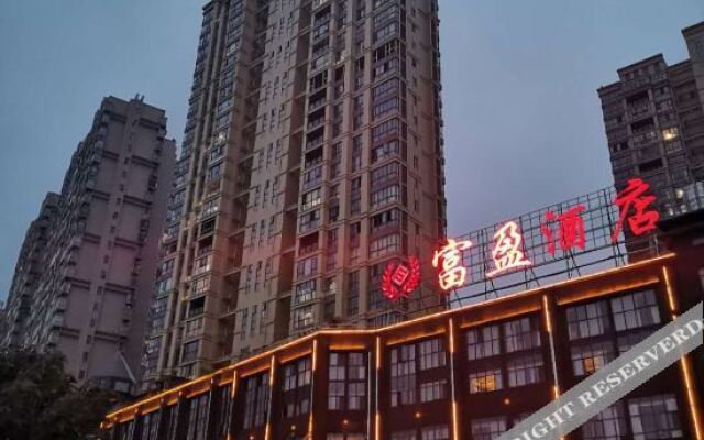 Fuying Hotel