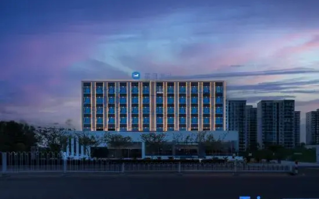 HanTing Hotel (Huangshan She County Xinanjiang Avenue)
