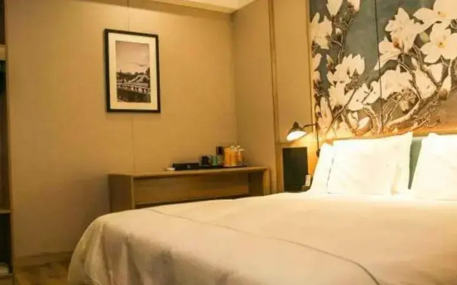 Magnotel Classic (Yangzhou Wanda Plaza Shunda Road)