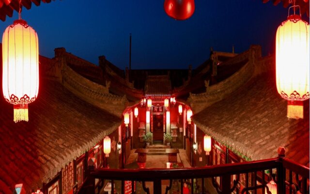 Pingyao Yuchengyuan Hotel