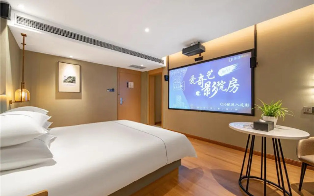 Magnotel Hotel (Jining Jinyu Road Jizhou Ancient City)