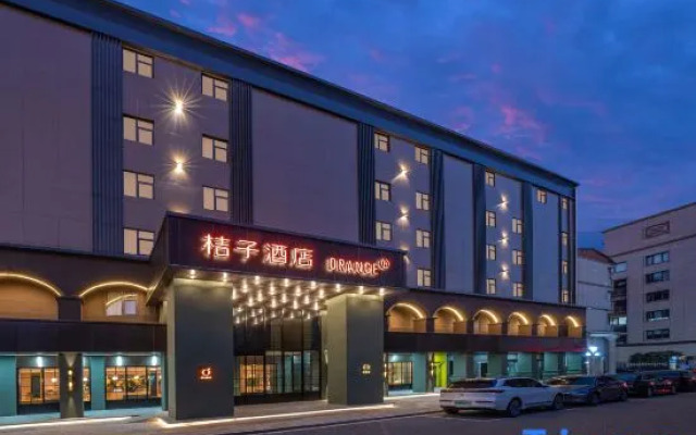 Orange Hotel (Wuhan Hankou Railway Station Plaza)