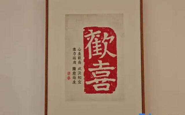 Luguang Lijing Hotel