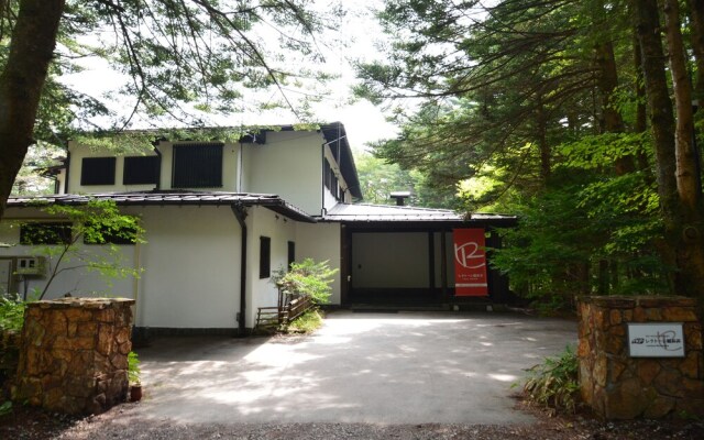 TKP Hotel & Resort Lectore Karuizawa