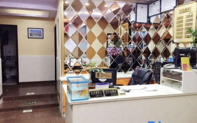 Shanghai Hayan Hotel