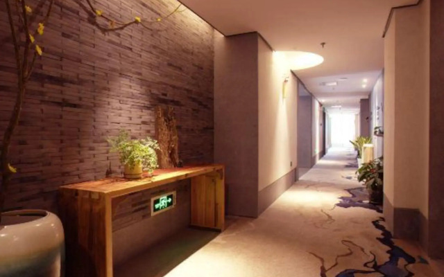 PM Hotel (Changsha Songya Hunan Metro Station)