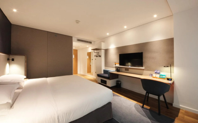 Holiday Inn Express Hefei Shushan by IHG