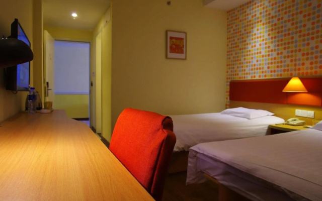 Home Inn – Guest Rooms – Jiaxing