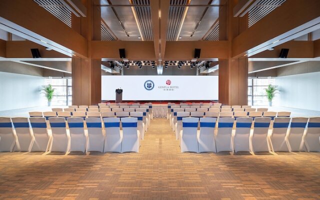 Genpla Hotel Shenzhen Qianhai