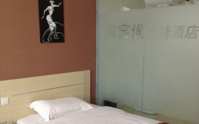 Thankyou Inn Gaomi Changfeng Street