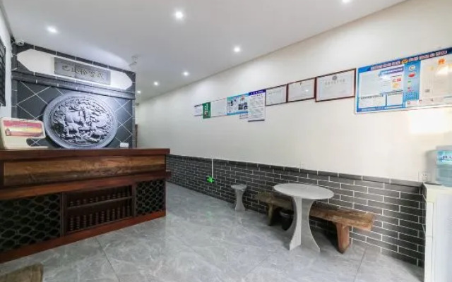 Babylon Inn