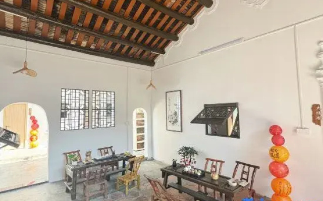 Chaoyuan Homestay (Shuangfeng Temple)