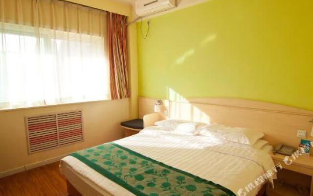 Jinri Hongfu Hotel (Xi'an Jinhua Road)