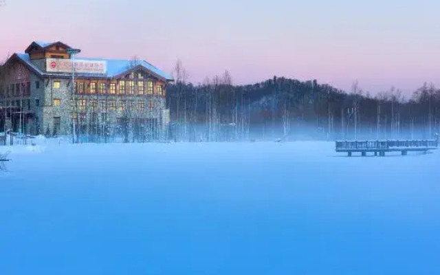 Wanda Ruijing Hannashan Hot Spring Hotel