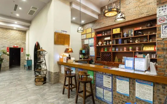 Aibao Hotel