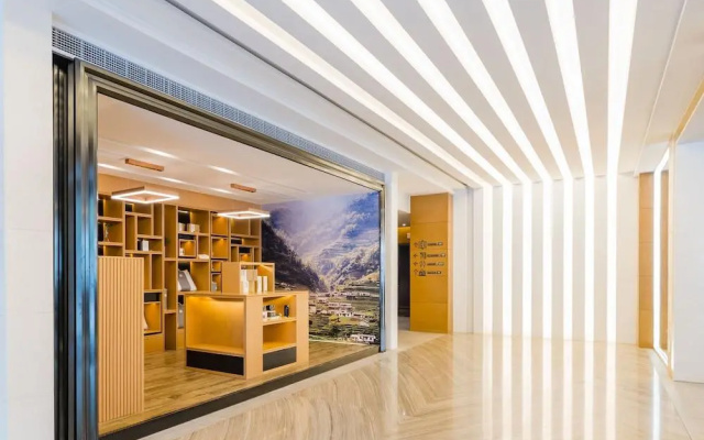 Atour Hotel Three Gorges Plaza Chongqing