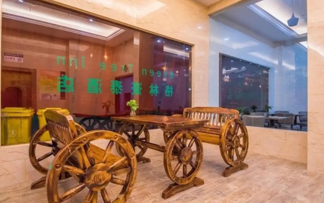 GreenTree Inn Nantong Chongchuan District Middle Changjiang Road Express Hotel