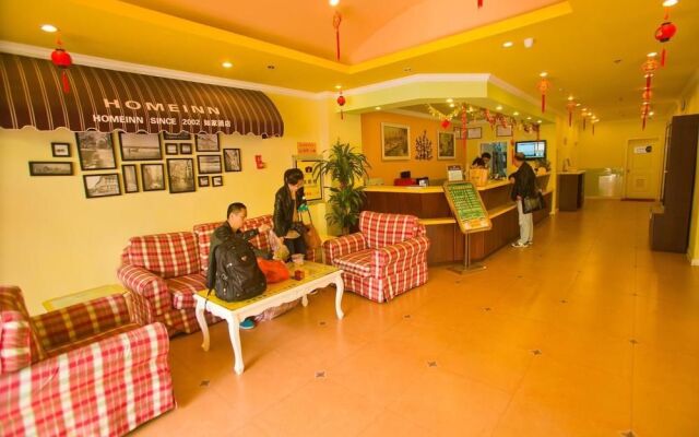 如家酒店(厦门厦禾路白鹭洲路店)