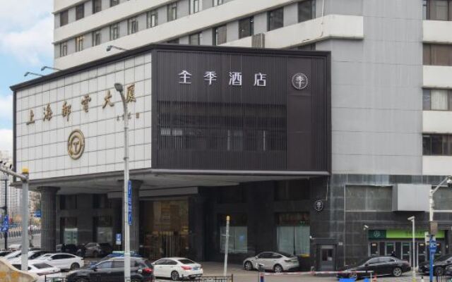 JI Hotel (Shanghai Huochezhan Nanguangchang)