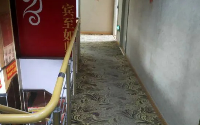Dream Back To Tangchao Hotel