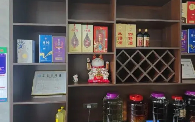 Sanqingshan Time-harvesting Homestay