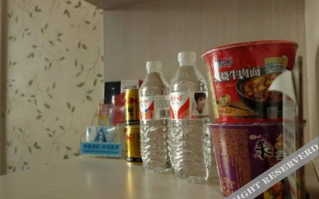 Yuanlinjinfang Business Hotel
