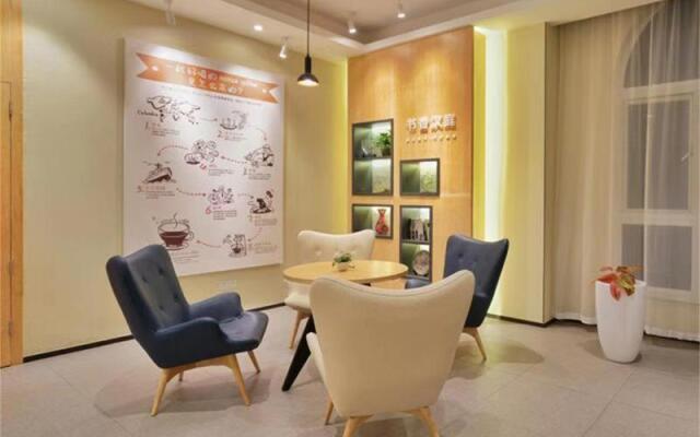 Hanting Hotel Nantong Qingnian East Road