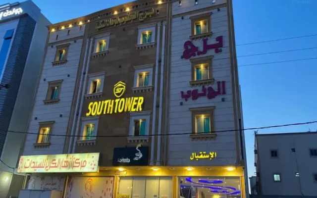 South Tower Furnished Apartments