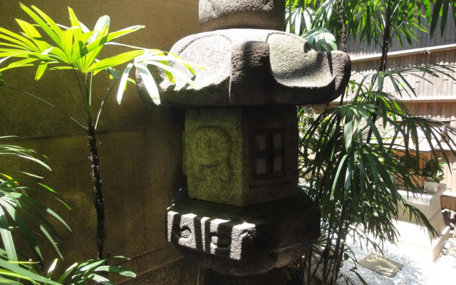 Kyoto Hotel SANOYA