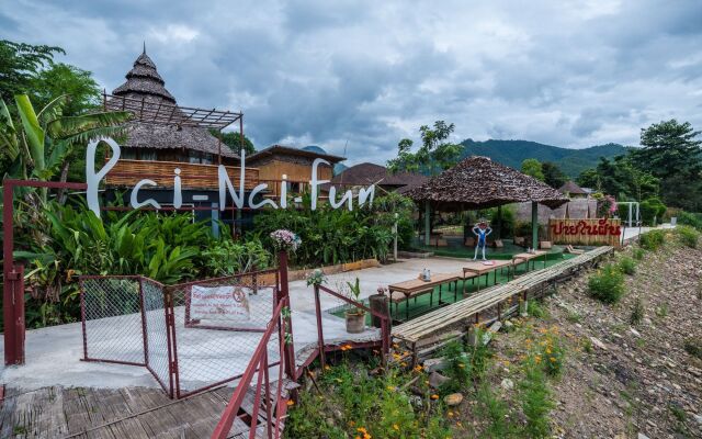 Pai Nai Fun Resort