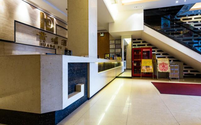 Insail Hotels （Guangzhou Huangpu Dashadi Metro Station）