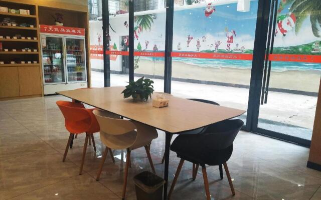 7Days Premium Ganzhou Bus Station Branch