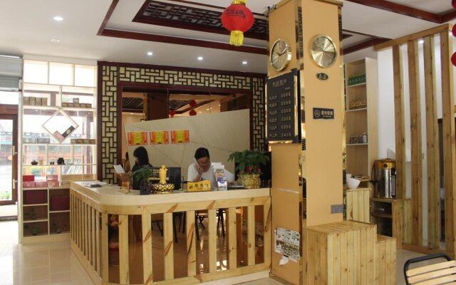 Libo Moon in Mountain Inn