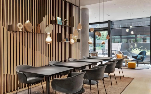 Courtyard by Marriott Freiburg