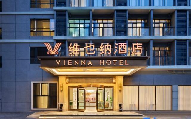 Vienna Hotel (Guangzhou Baiyun International Airport Terminal)