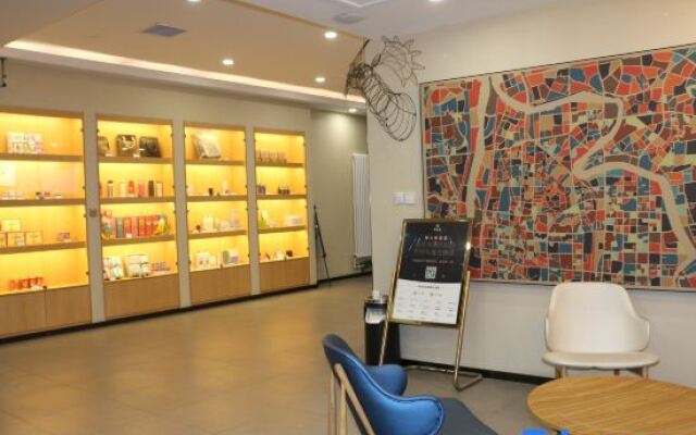 HanTing Hotel (Liaocheng Wanda Plaza)