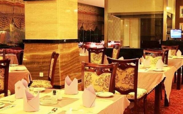Dihao Business Hotel