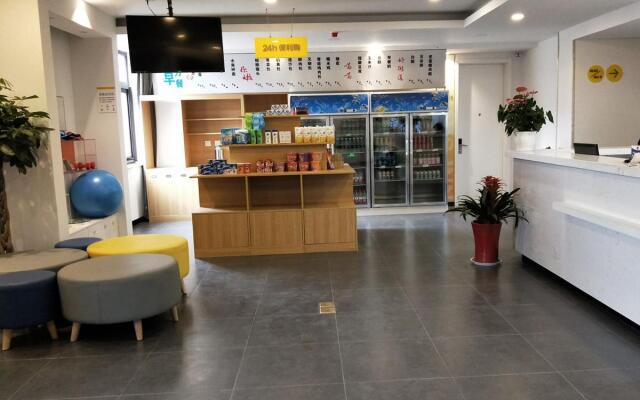 7 Days Inn·Pei County Hancheng Zhong Road