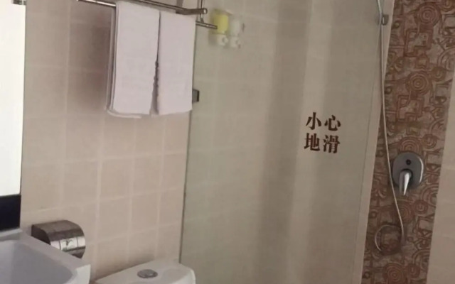 Huayue Business Hotel