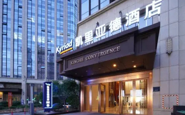 Kyriad Hotel (Honggutan Greenland Twin Towers Shop)