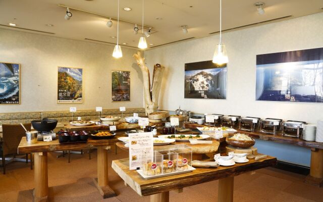 Grandvrio Hotel Tokushima