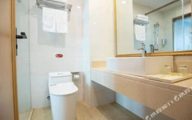 Vienna 3 Best Hotel (Hong'an Development Zone)